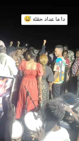 #مشاهيرTiktok# إلفه القضارف# 