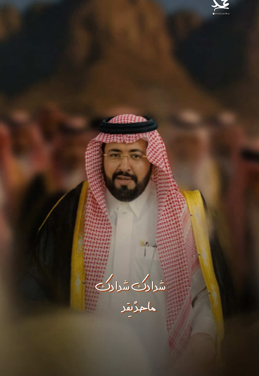 #عبدالله_بن_دليم #الشيخ_عبدالله_بن_فهد_بن_دليم #ابن_دليم #شيوخ_قحطان #قحطان #اكسبلور #f #foryou 