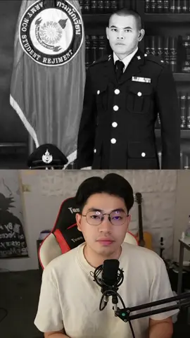 មេបញ្ជាទៅបើកលុយមុនហើយ😂