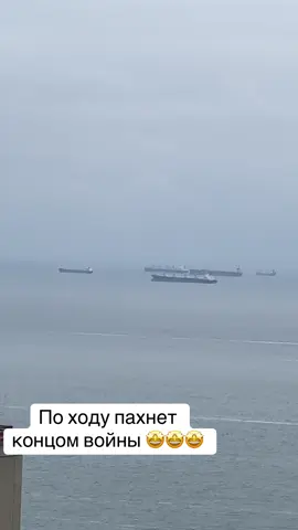 А вы как думаете???