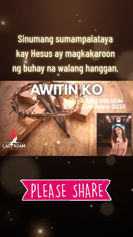 AWITIN KO #christiansong #christianmusic #christiantiktok #igorotiktokers 
