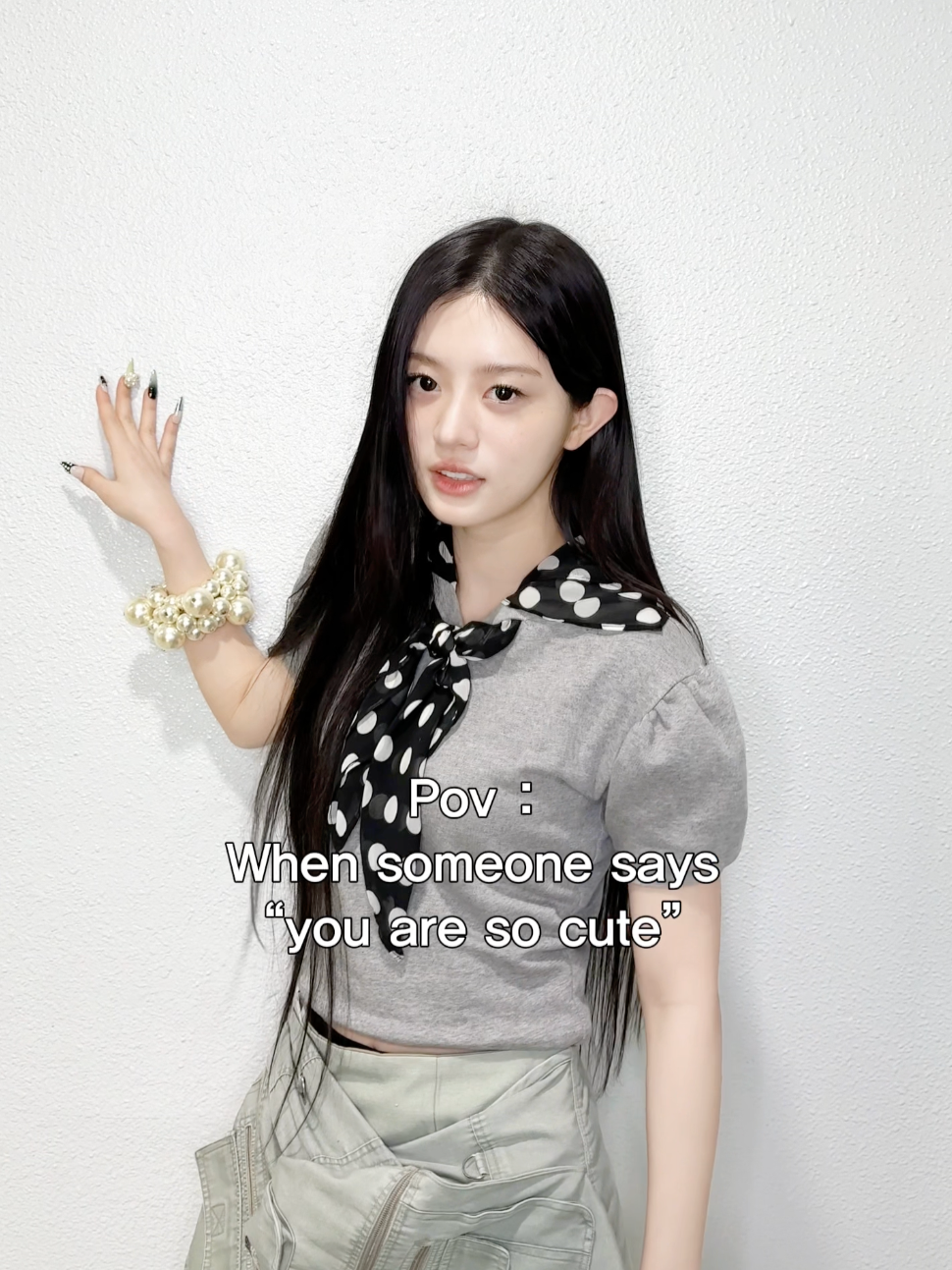 안귀엽다고했다 #NOT_CUTE_ANYMORE #ILLIT #아일릿