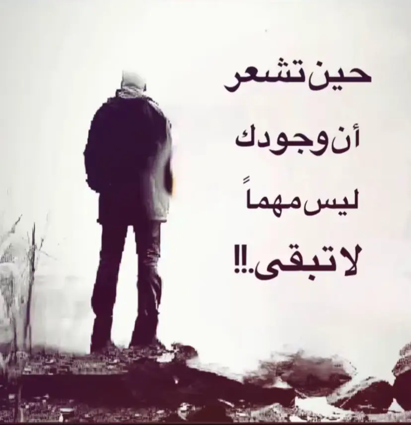 #اكسبلورexplore #تيك_توك #لايك__explore___ #fyp 