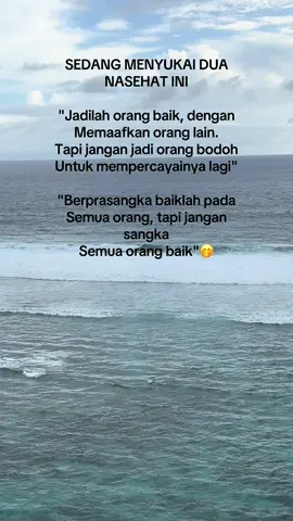 这条建议非常正确😏