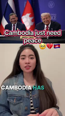 Cambodia needs peace 🇰🇭🙏🏻 #cambodia #viral #peace #thailand #war 