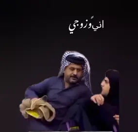 😂😂😂@عـبــاس 🇧🇷 #ام_نعيم #شعب_الصيني_ماله_حل😂😂 #شعب_الصيني_ماله_حل😂😂 #شعب_الصيني_ماله_حل😂😂 #ام_نعيم 