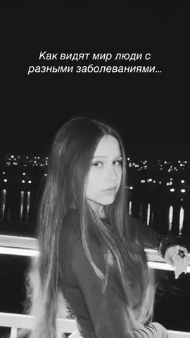 Я в их числе #Ivuchka #рек #рекомендации #клуб_романтики #секретнебес 