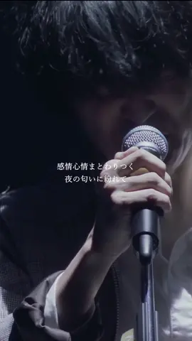 「月と蝶」from XIIX LIVE TOUR 「XIIX」at LINE CUBE SHIBUYA 2023.10.20 2026年2月〜3月にかけて全国6ヶ所を巡るTenTwenty ONE MAN LIVE TOUR開催決定！ 各地先行受付中！ 12/21(日)10:00〜一般販売開始🎫 #TenTwenty #斎藤宏介 #須藤優 