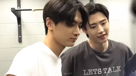 #jay #sunghoon 