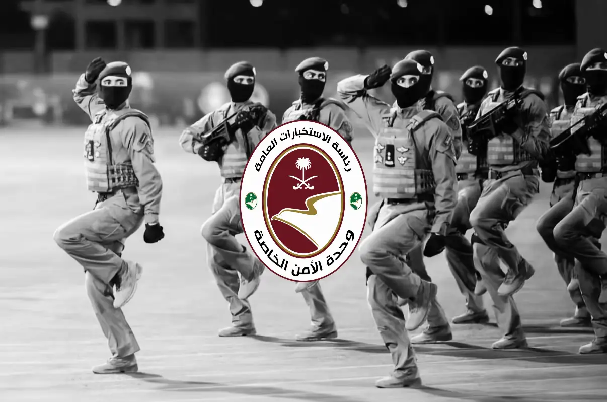 #الاستخبارات #المباحث_العامة #السعودية #ضابط #fyp 