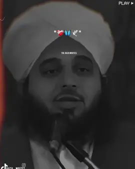 میرے نبی پاک علیہ السلام نے فرمایا🥺❤‍🩹🕊#peerajmalrazaqadri #islamic_video #foryoupage #trending 