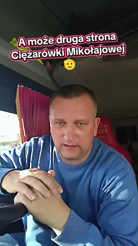 Nic więcej nie muszę dodawać do tego tematu🫡🫡
