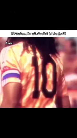 Gulit😂(Abonné 🫶🏻❤️)✨#fypppppppppppppp #🇩🇿 #gulit #alg #edit 