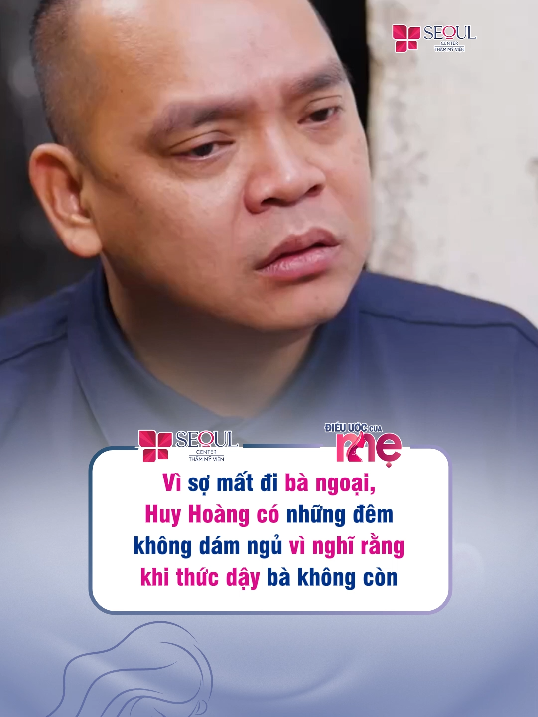 Em sợ khi em thức dậy, bà đã bỏ em đi, em sẽ bơ vơ giữa cuộc đời lắm #dieuuoccuame #thaiphanthanhbinh #dngroup #seoulcenter #ducm_6