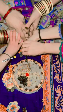 with friends togetring night🥳🥰💕🤗#unfreezemyacount #withfriends💗 #foryoupage❤️❤️ #malaika228 #sangat 