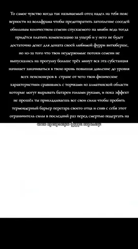 #жиза #ззз #zenlesszonezero #мга #fyp 