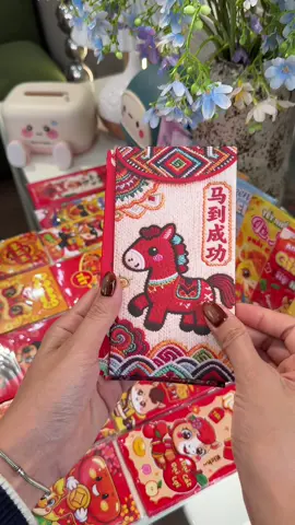 Mẫu lì xì tết năm nay đẹp quá #lixitet2026 