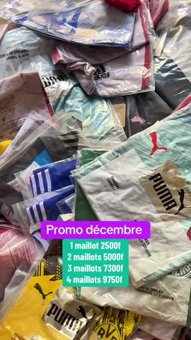 Promo décembre #maillot #senegal #fvp 
