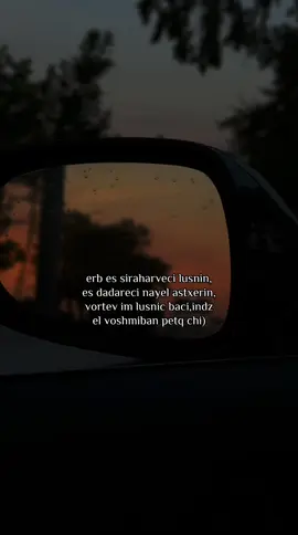 xosqy vabshe lusni u astceri masin chi)