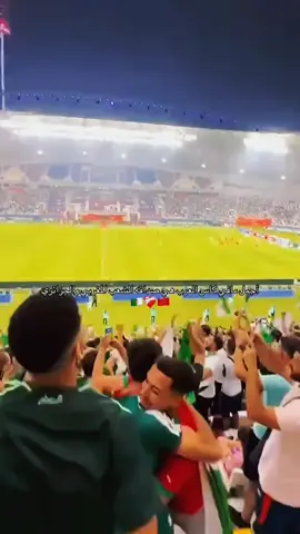 عرب افريقيا اسياد كرة القدم 🇪🇬🇹🇳🇩🇿🇲🇦🔥💪🏻#جزائر_تونس_مغرب🇩🇿🇲🇦🇹🇳 #كأس_العرب_2025 #footballtiktok #fyp #explore 