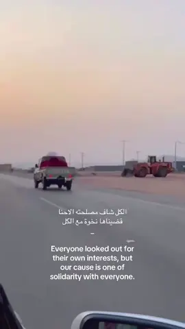 #اكسبلورexplore 