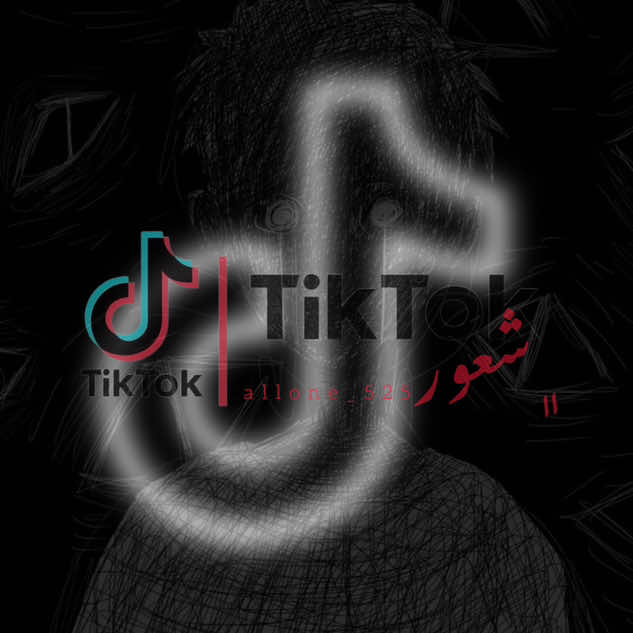 بێ ڕکابەرن🖤#alonee_525 #alone_525 