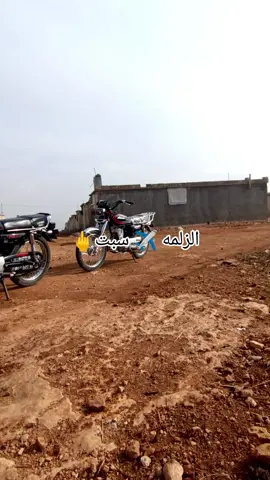 #جرابلس#سحاب #مالي_خلق_احط_هاشتاقات 