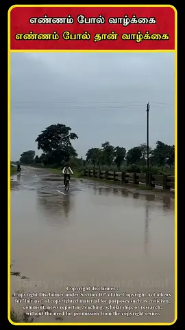 #LIVEIncentiveProgram #LIVEStory #PaidPartnership 