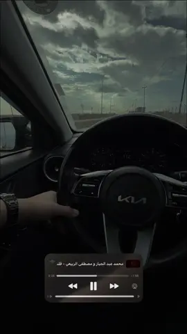 #اكسبلور #العراق #موصل #A #CapCut 