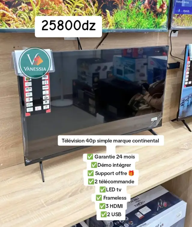 #شعب_الصيني_ماله_حل😂😂 #الجزائر #trendslab #CapCut #ocm 