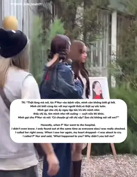 #tknur #tkphinyanech #nurdesoraya #dangerousqueentheseries 