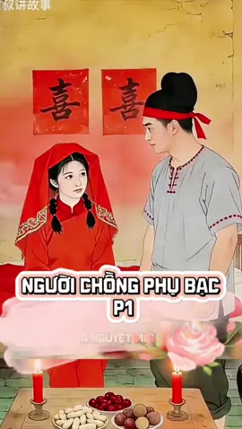Người chồng phụ bạc p1 #cauchuyenphatphap #fyb 