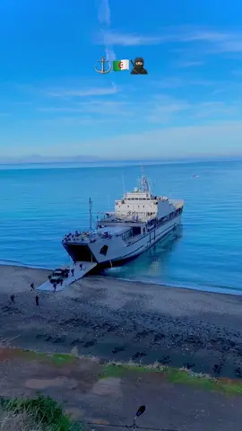 #fypシ゚ #القوات_البحرية_الجزائرية⚓🇩🇿 #pourtoiii #jijel_____algér⚡❤ #الشعب_الصيني_ماله_حل😂😂 