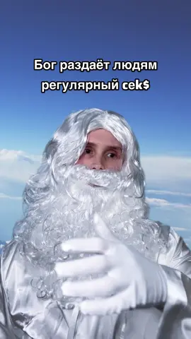 Опять не та очередь 😂 #жиза #юмор #прикол #мем 