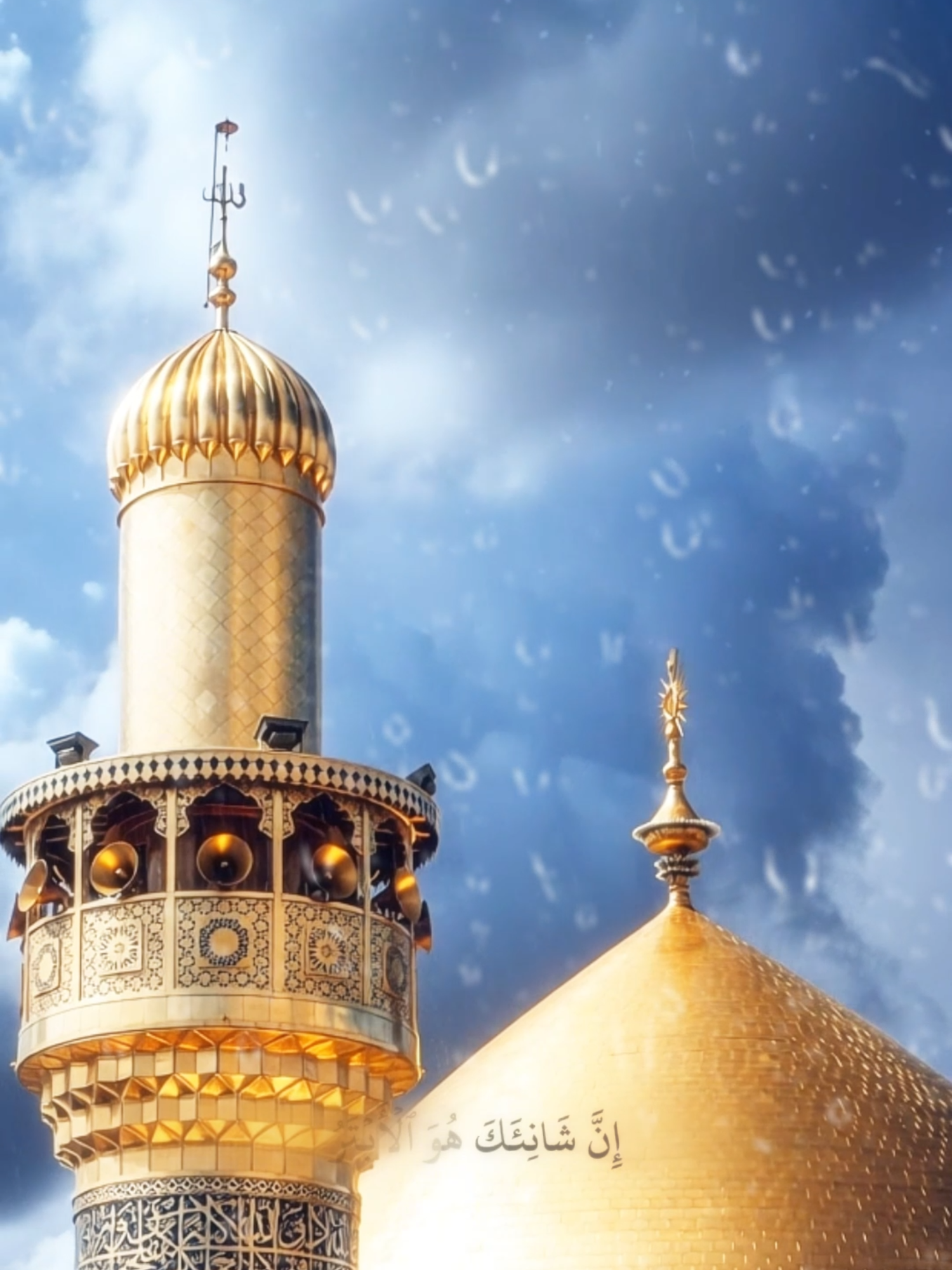 إِنَّاۤ أَعۡطَیۡنَـٰكَ ٱلۡكَوۡثَر . #أسبوع_العفاف #على_خطى_فاطمة