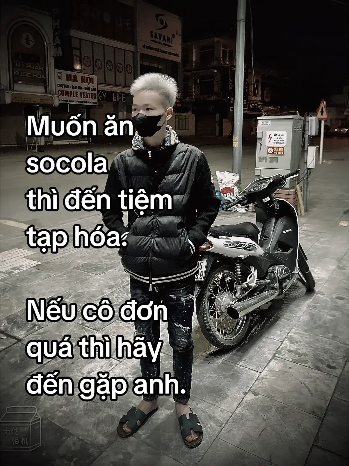 #xuanthe07 #tinhyeu #xhtiktok 