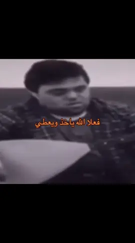 #fyp #الشعب_الصيني_ماله_حل😂😂 #الهشتاقات_للشيوخ #foryoupage 