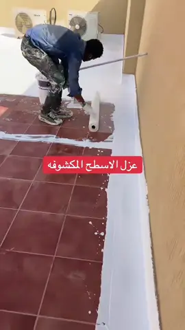 #لتواصل0558323122 #عزل_مائي #امطار_جده 