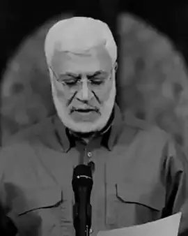 12/10 يوم الانتصار العظيم  #الحشد_الشعبي_المقدس #عيد_النصر #العراقي #شهداء_العراق_ذكرى_لا_ينساها_الجميع #ابو_مهدي_المهندس😭🇮🇶 