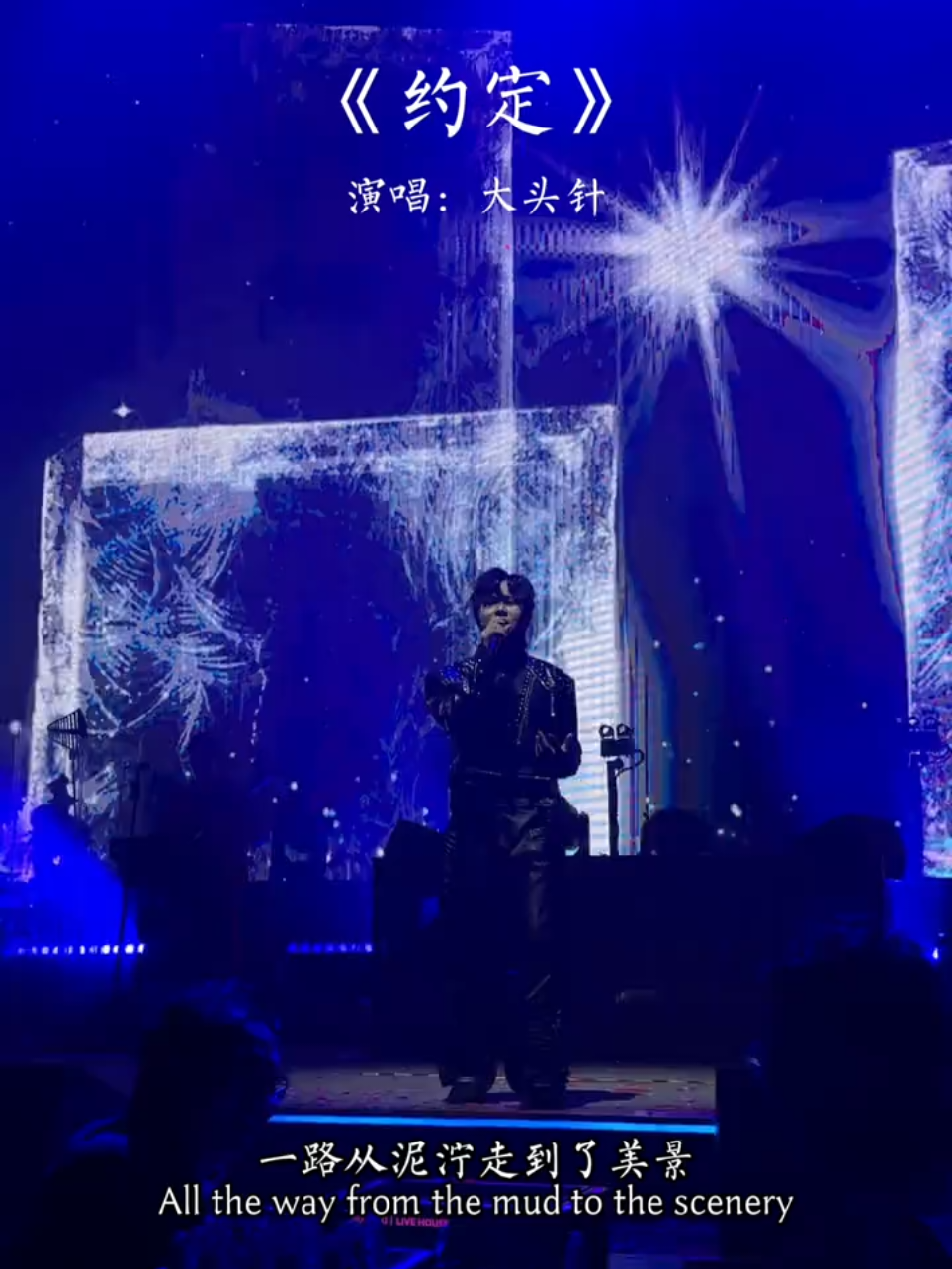 #約定#大头针  #fyp抖音热歌音乐  #yueh_cyc🎼🎞  #yueh_cyc_m 