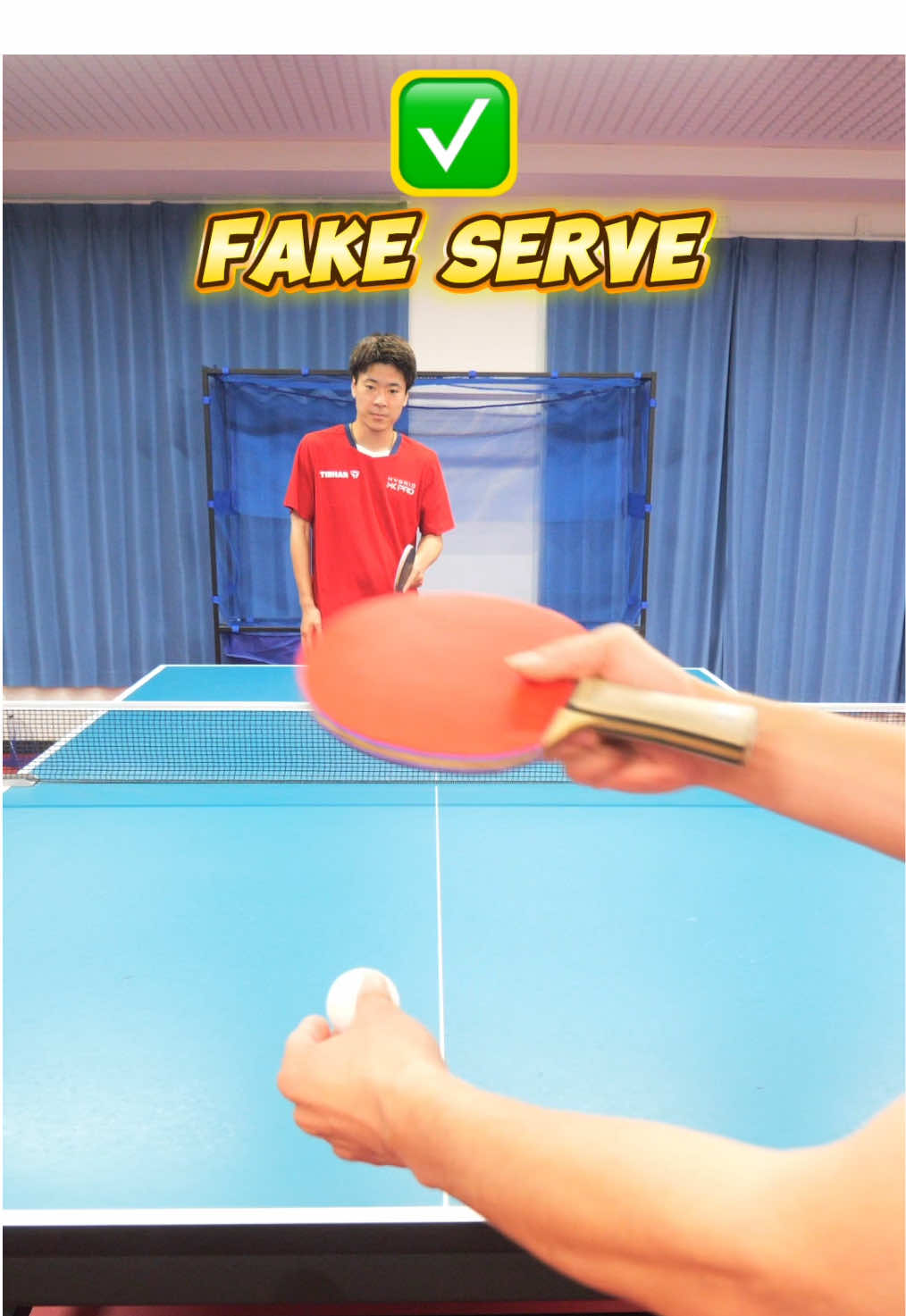 フェイクサーブを出す方法✅🔥#卓球 #tabletennis #乒乓球 #pingpong #中村ツインズ卓球場 