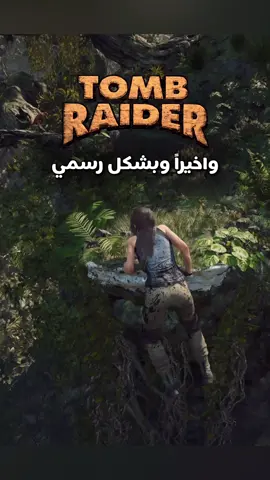 رسمياً لعبة Tomb raider واخيراً  #tombraider #ps5 #videogames #gaming #viral 