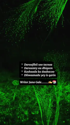 .......💀#foryou #for #01 #foryoupage #@JaNo GaLe 