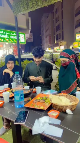 KABAB.RESTAURANT AJMAN.SANAYA.2@DANA 888 @Kabab Restaurant @chuta DANA👬🏼 @🌹🍁🦅Koko👑KHAN888🇵🇰🤫PTl @gelamanaayesha002 