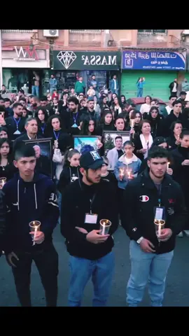 #سويداء_سوريا_بني_معروف🇸🇨🇸🇨 ##سويداء_سوريا_بني_معروف🇸🇨🇸🇨 #المانيا🇩🇪 