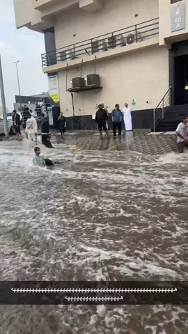 فعاليات سندس #امطار #جدة 