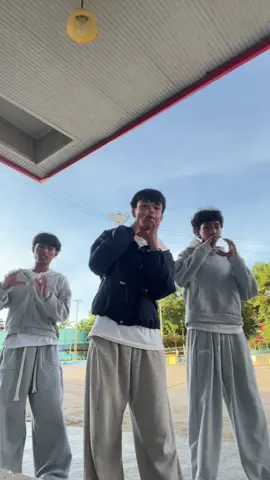 #dance #tiktokviral #fyppppppppppppppppppppppp #trending #trio @ALOD @Dean 