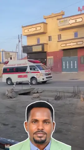 Jamaal jiilane Ambulance 