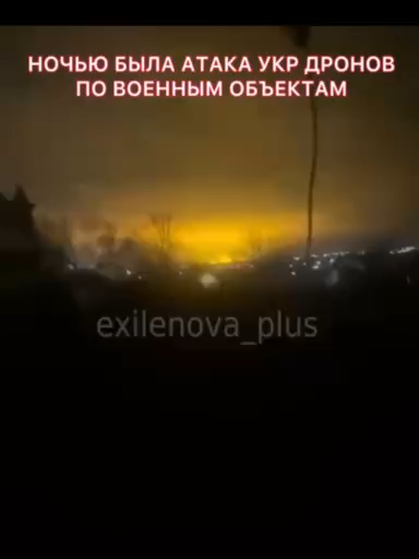 По данным местных каналов, украинские БПЛА нанесли удары по военной инфраструктуре в Чебоксарах — на местах прилётов зафиксированы пожары. #Прилёты #Чебоксары