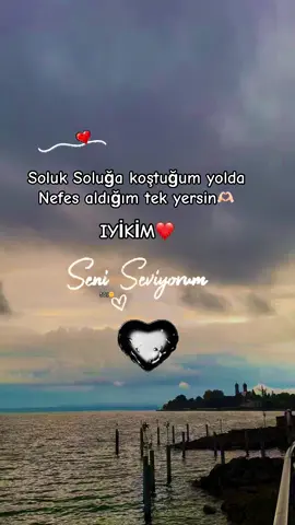 Aç kollarını sar beni❣️🫶🏻#501🌞 #öneçıkar 